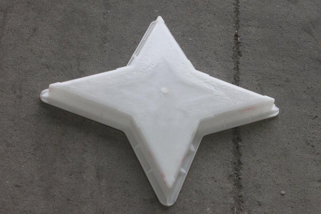 Star Shaped DIY Paving Moulds