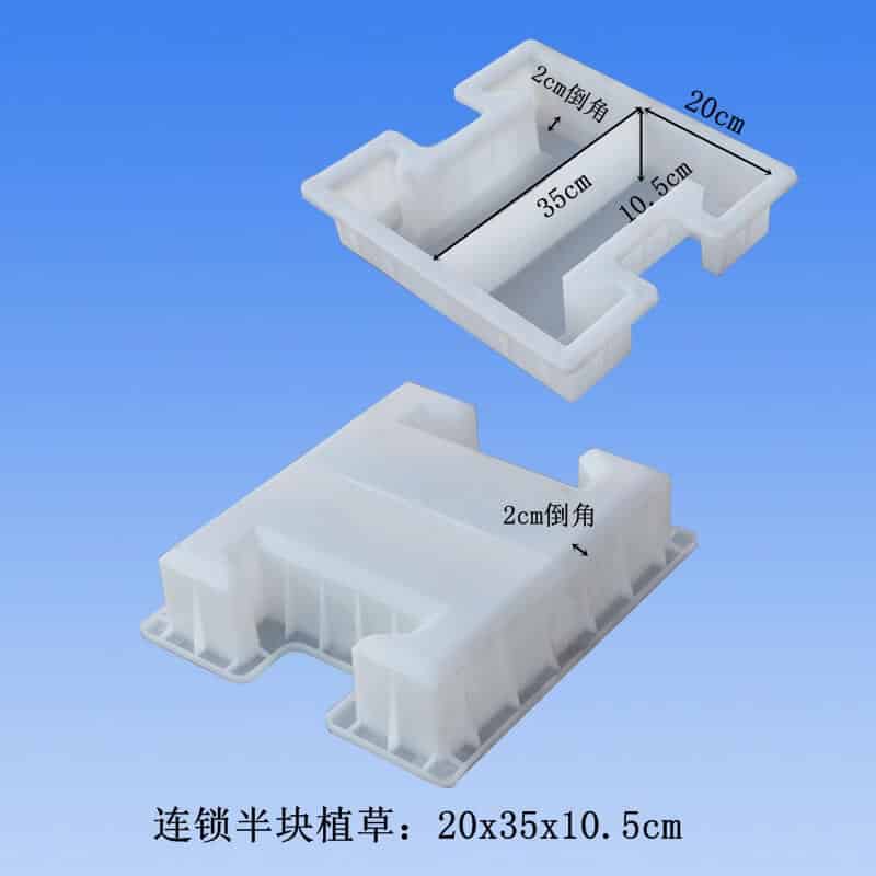 Interlocking Tiles Moulds