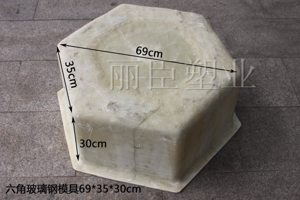 Concrete Brick Mould