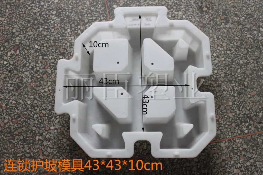 Interlocking Brick Mould