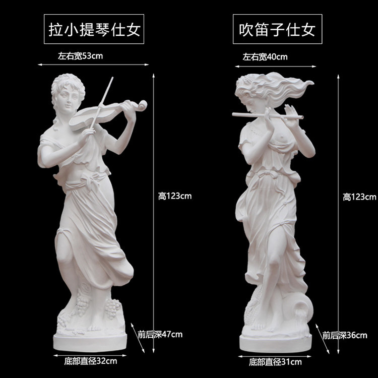 Classical Angel Figure Sculpture Master Concrete Molds Kit - Fiberglass Outshell Mold & Detailed Silicone Liner Mold-4
